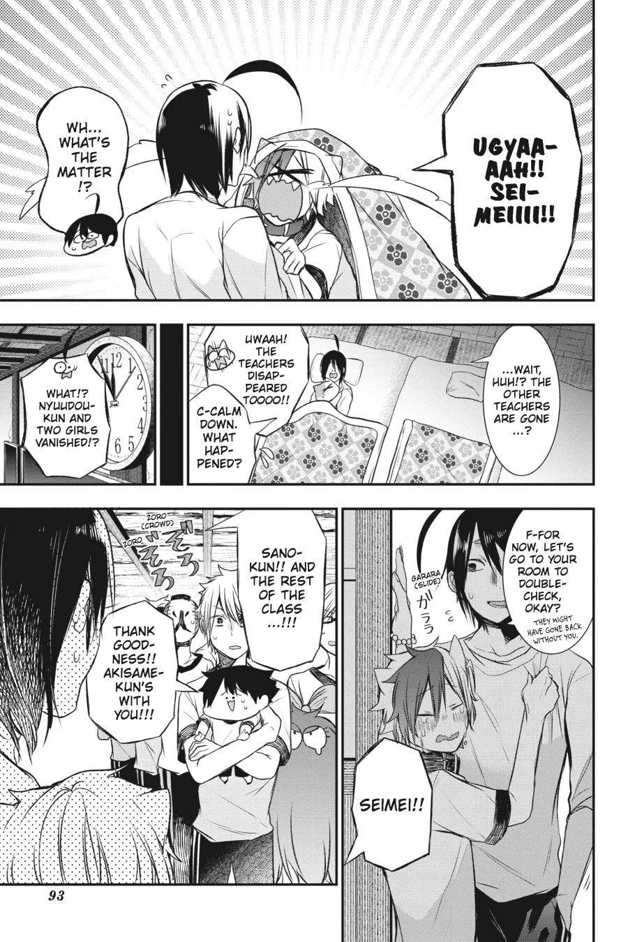 Youkai Gakkou no Sensei Hajimemashita! Chapter 28 page 24