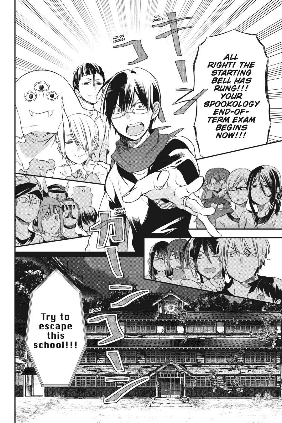 Youkai Gakkou no Sensei Hajimemashita! Chapter 28 page 31