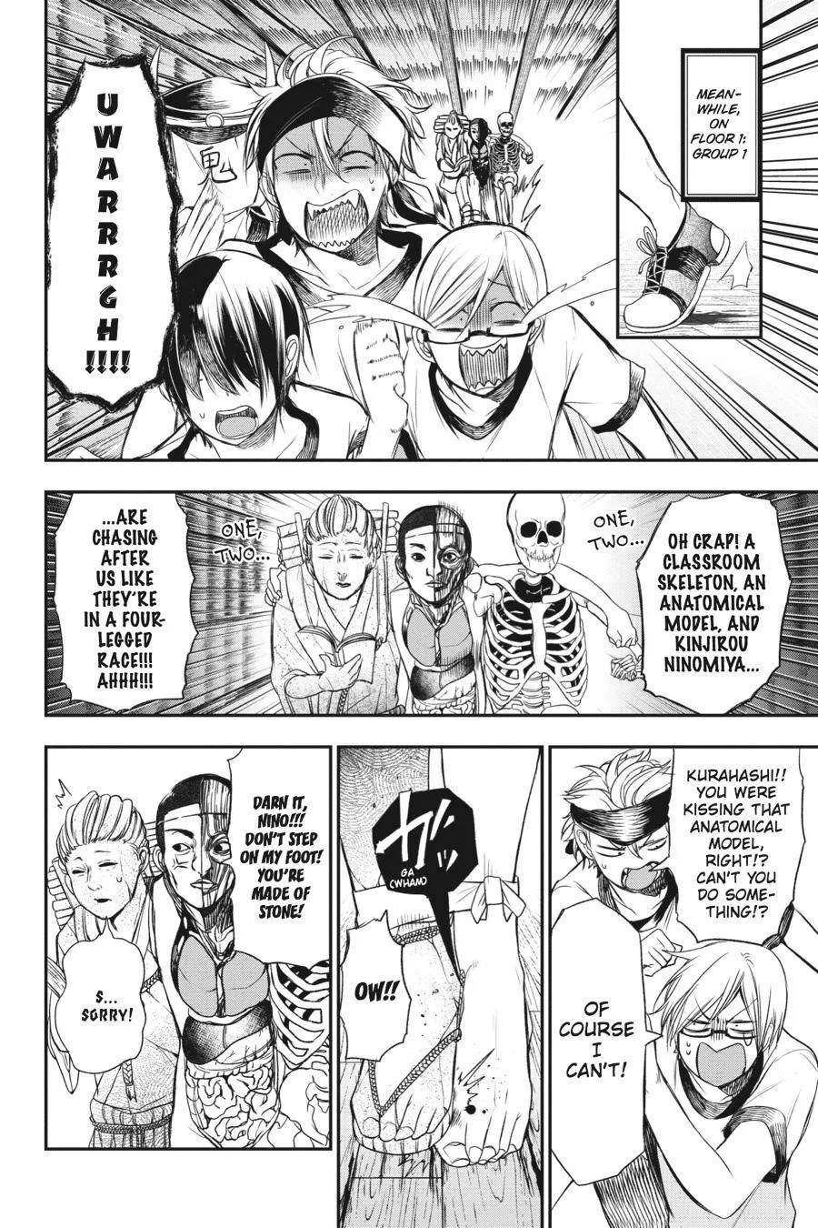 Youkai Gakkou no Sensei Hajimemashita! Chapter 29 page 6