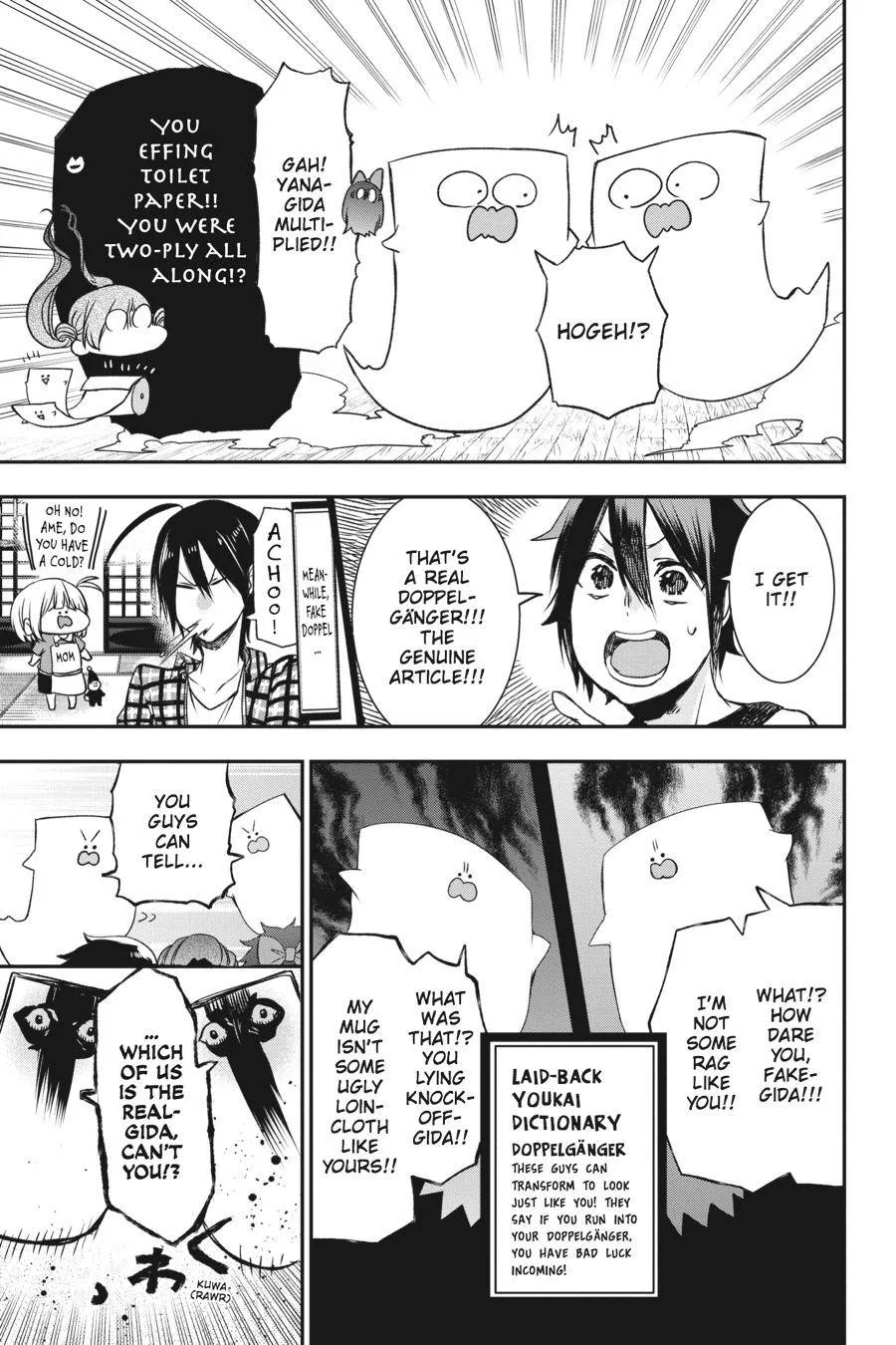 Youkai Gakkou no Sensei Hajimemashita! Chapter 29 page 13