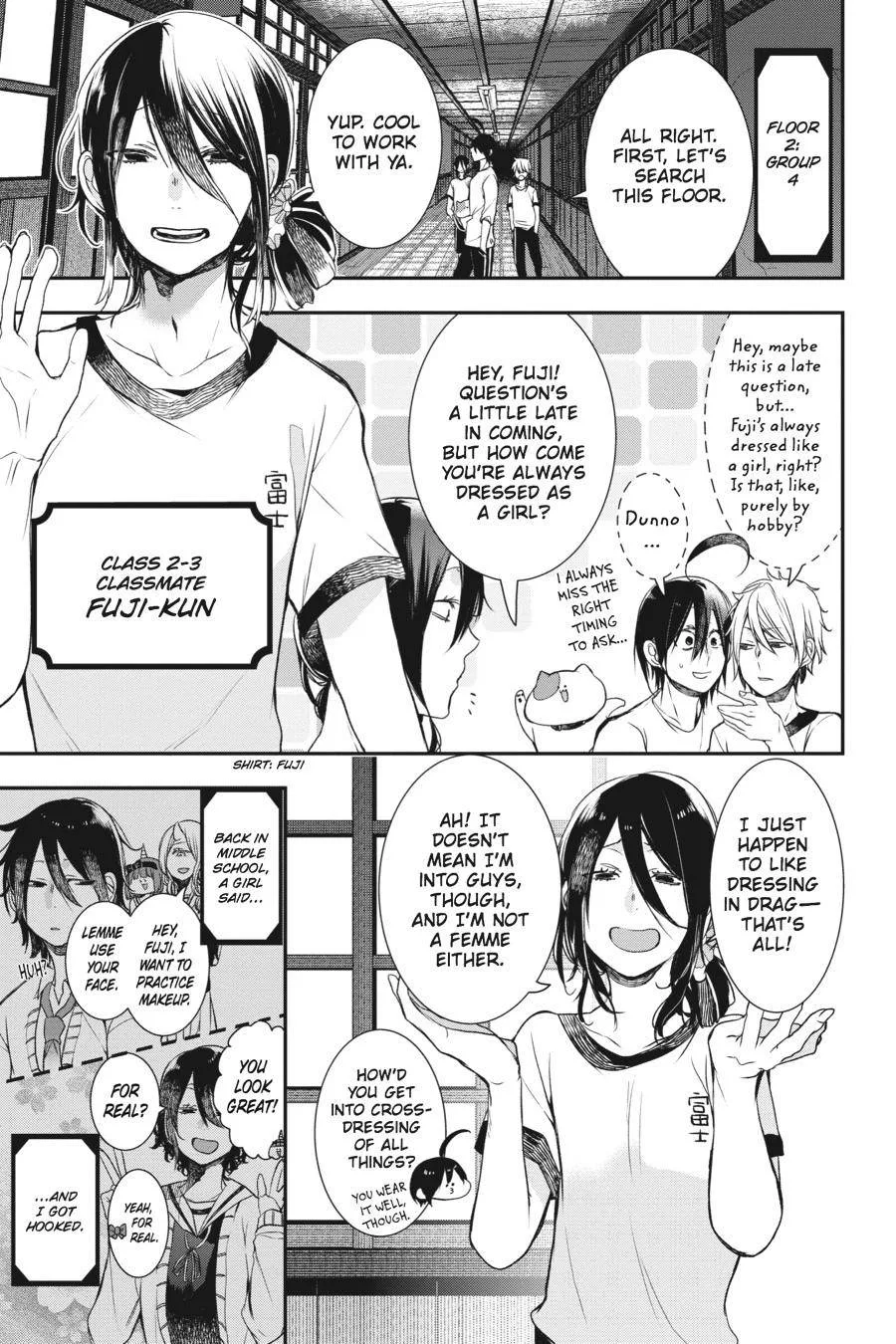 Youkai Gakkou no Sensei Hajimemashita! Chapter 29 page 3