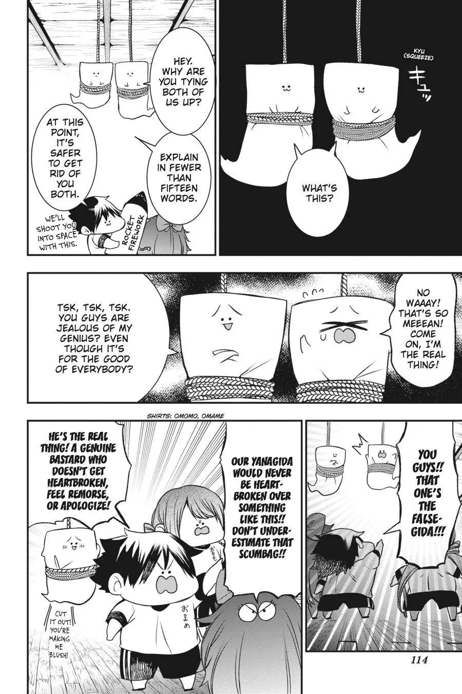 Youkai Gakkou no Sensei Hajimemashita! Chapter 29 page 14