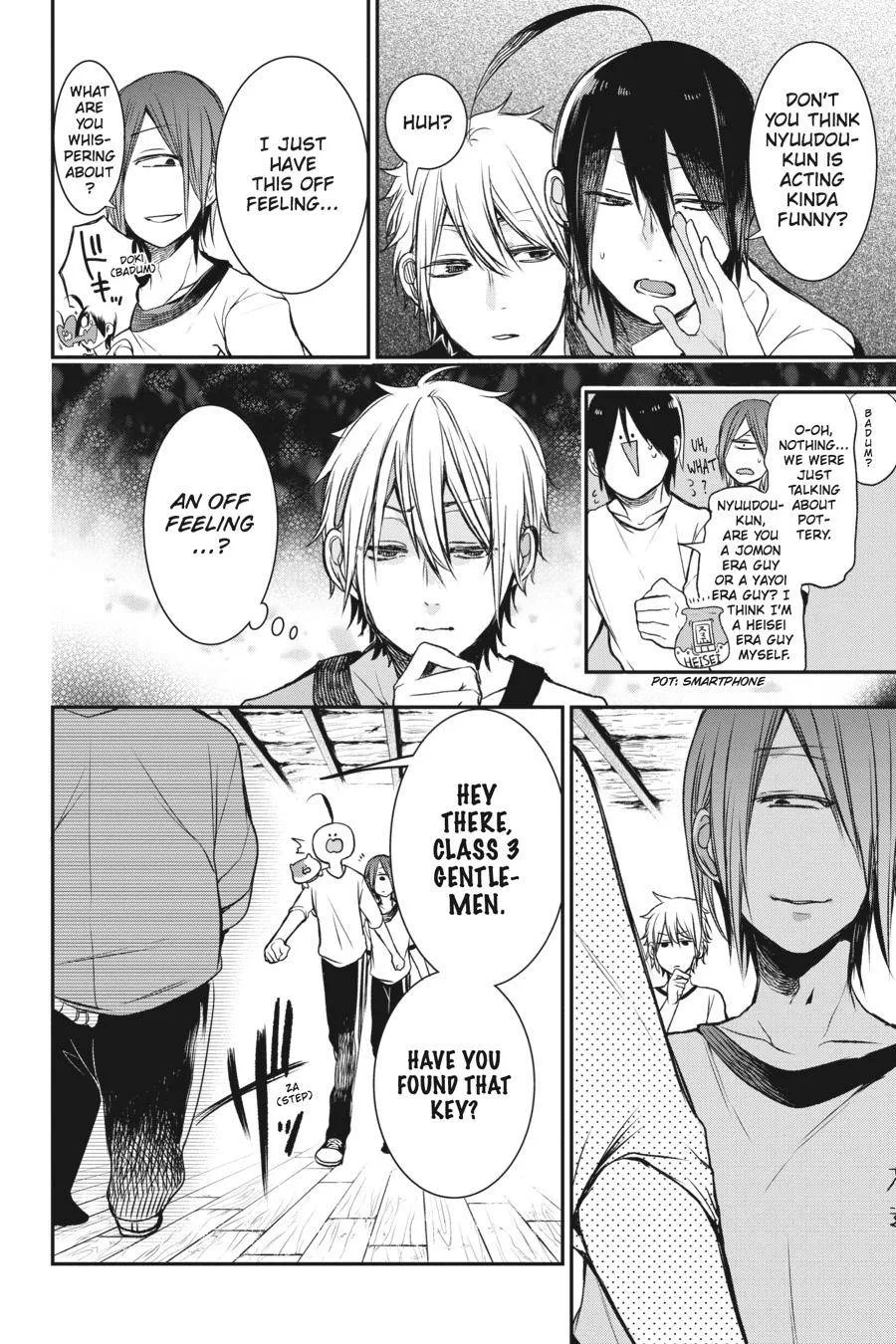 Youkai Gakkou no Sensei Hajimemashita! Chapter 29 page 24