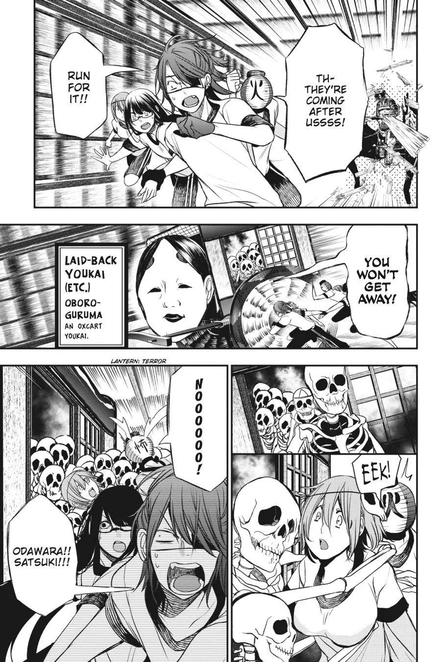 Youkai Gakkou no Sensei Hajimemashita! Chapter 29 page 19