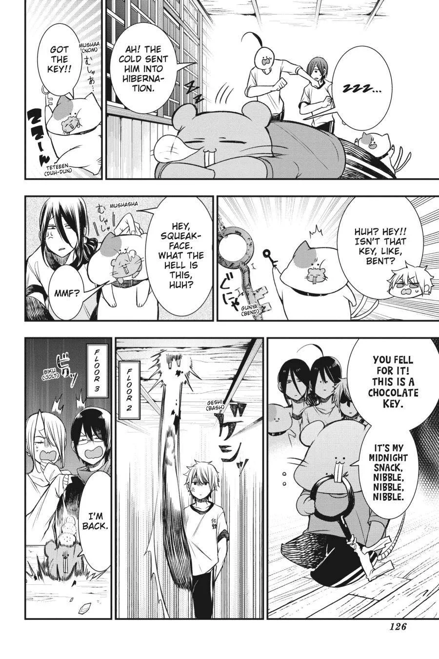 Youkai Gakkou no Sensei Hajimemashita! Chapter 29 page 26