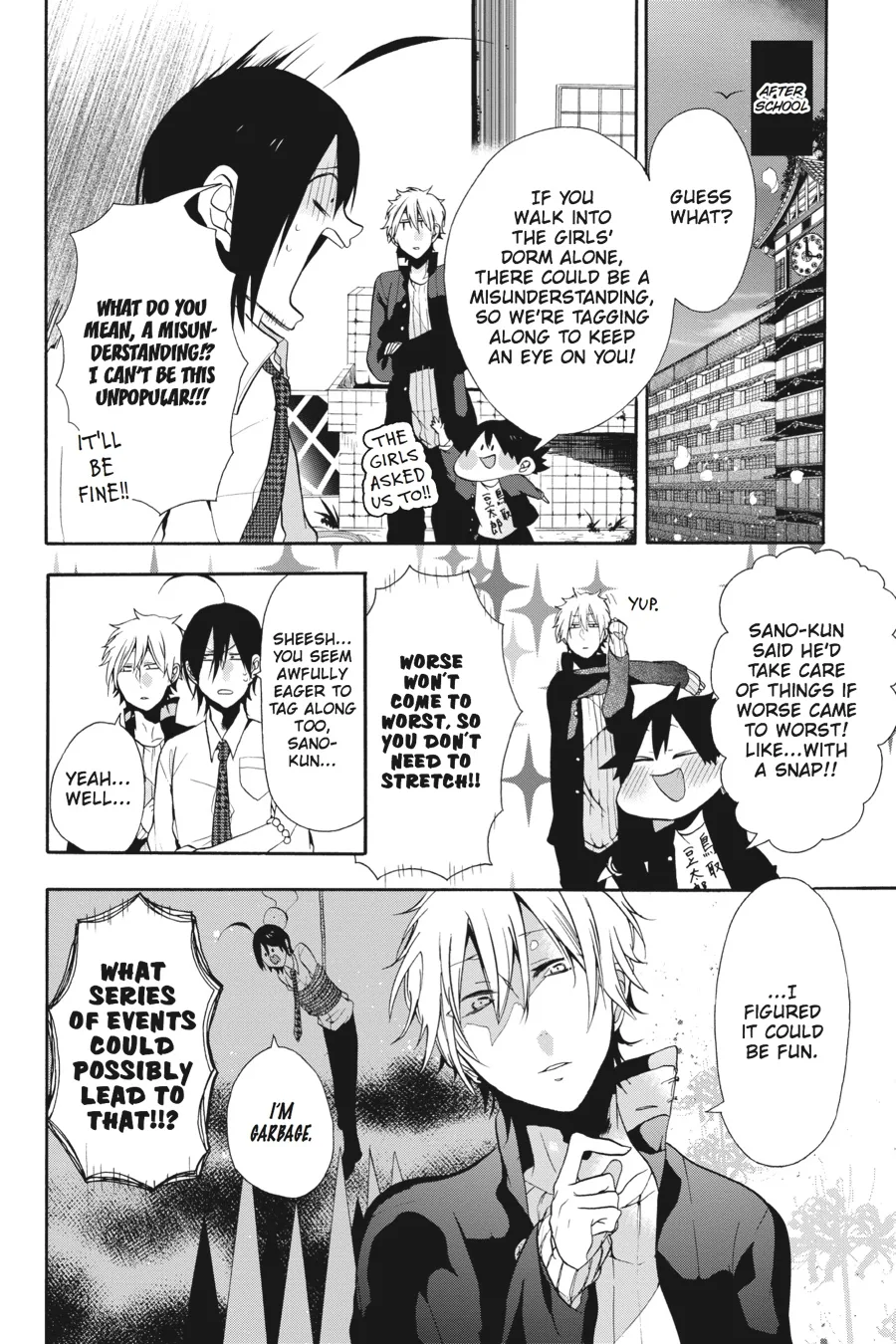 Youkai Gakkou no Sensei Hajimemashita! Chapter 3 page 8