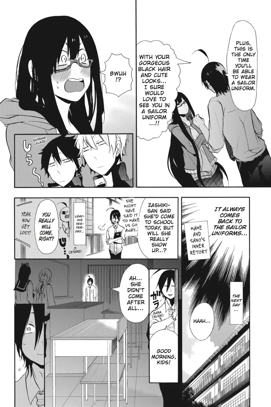 Youkai Gakkou no Sensei Hajimemashita! Chapter 3 page 24
