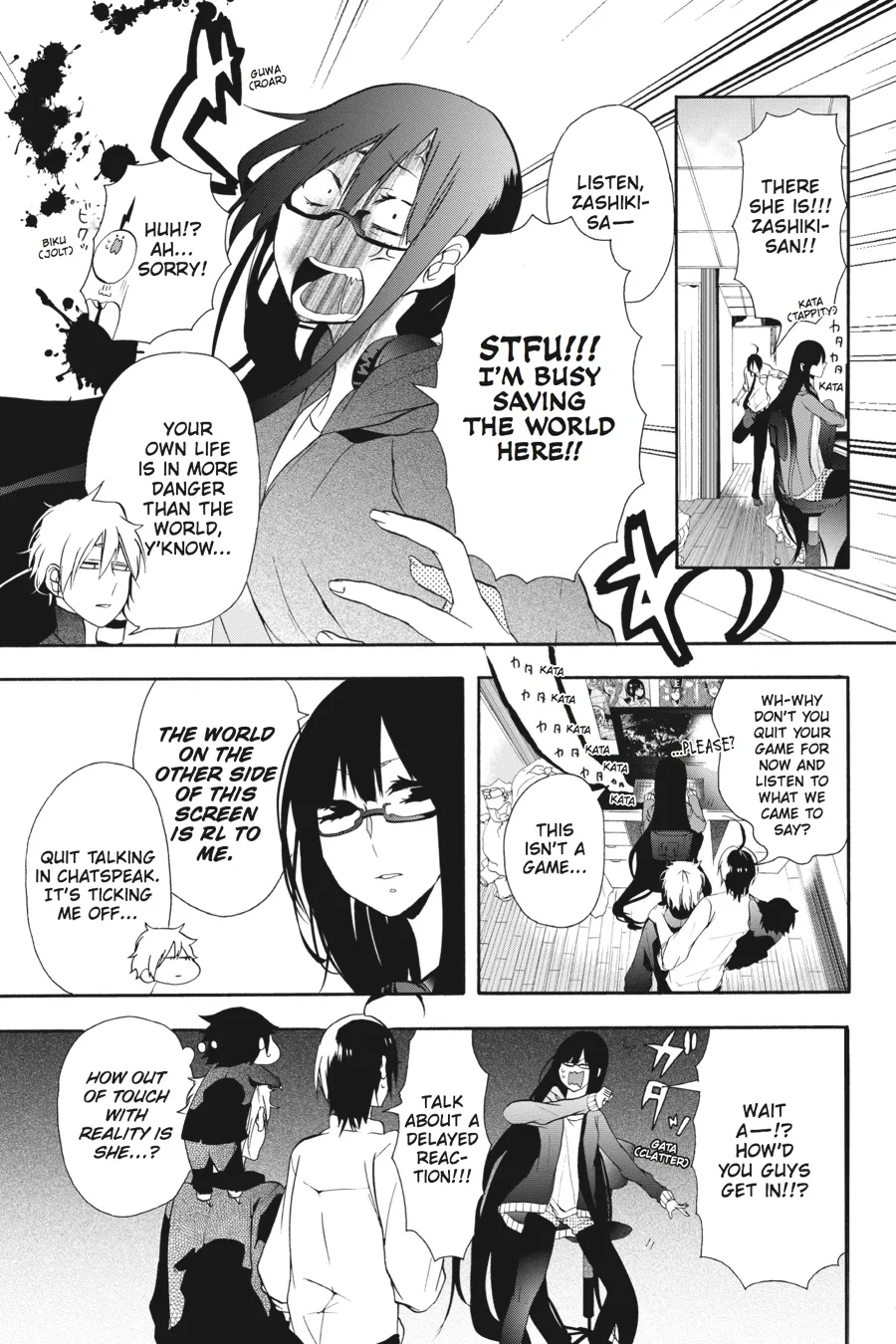 Youkai Gakkou no Sensei Hajimemashita! Chapter 3 page 19