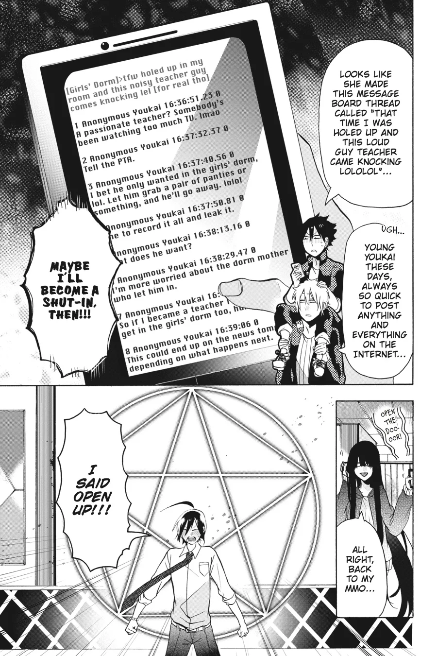 Youkai Gakkou no Sensei Hajimemashita! Chapter 3 page 17