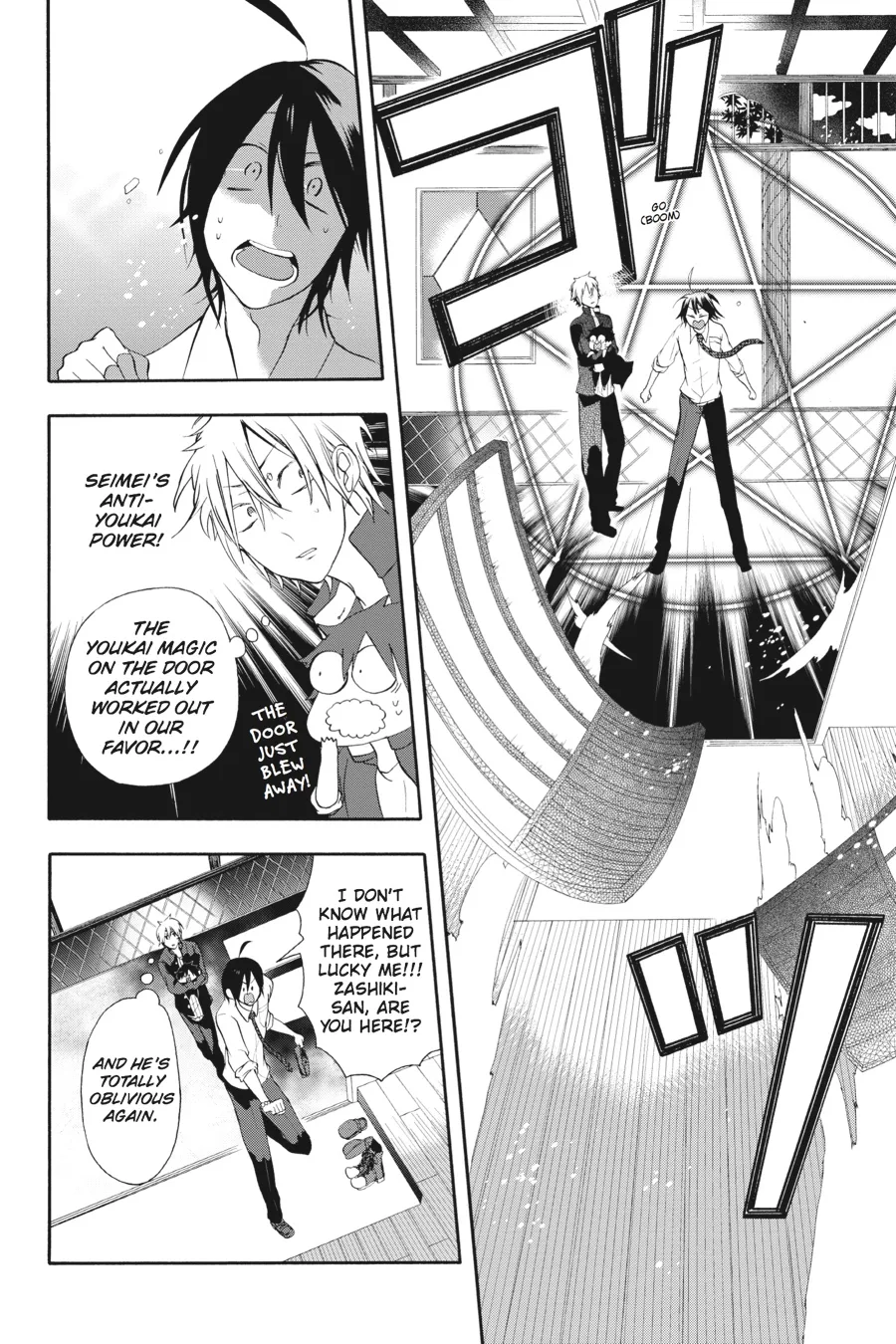 Youkai Gakkou no Sensei Hajimemashita! Chapter 3 page 18