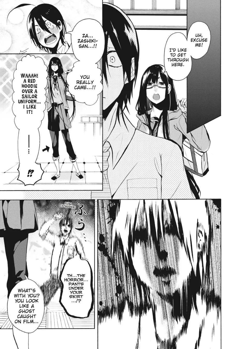 Youkai Gakkou no Sensei Hajimemashita! Chapter 3 page 25