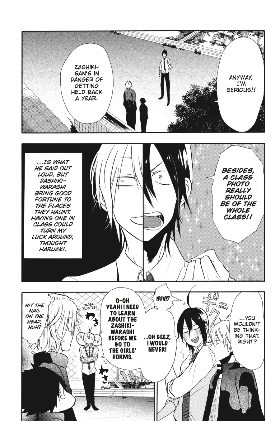 Youkai Gakkou no Sensei Hajimemashita! Chapter 3 page 9