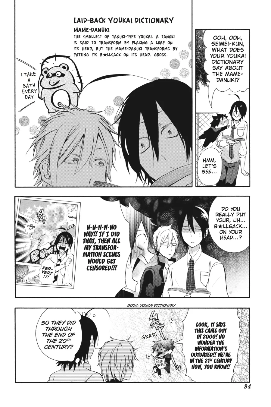 Youkai Gakkou no Sensei Hajimemashita! Chapter 3 page 10
