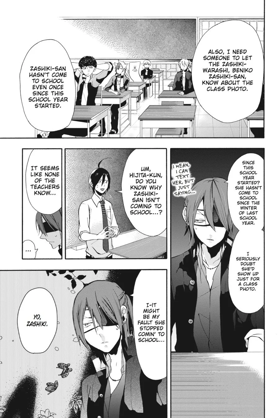 Youkai Gakkou no Sensei Hajimemashita! Chapter 3 page 5