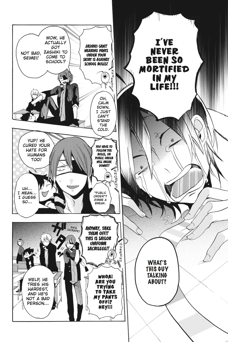 Youkai Gakkou no Sensei Hajimemashita! Chapter 3 page 26