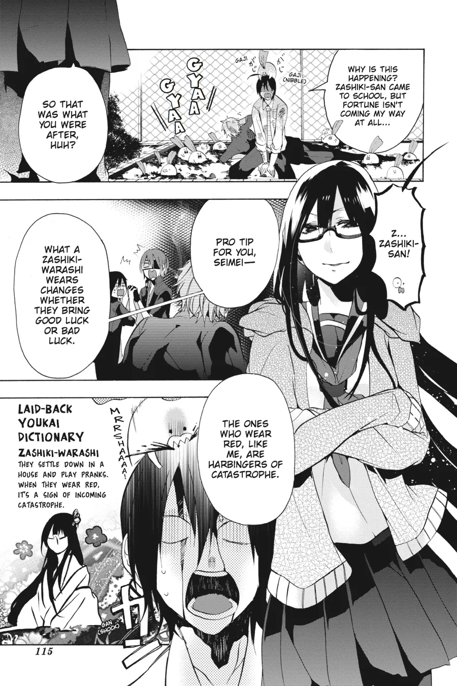 Youkai Gakkou no Sensei Hajimemashita! Chapter 3 page 31