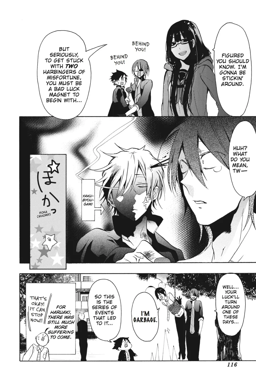Youkai Gakkou no Sensei Hajimemashita! Chapter 3 page 32
