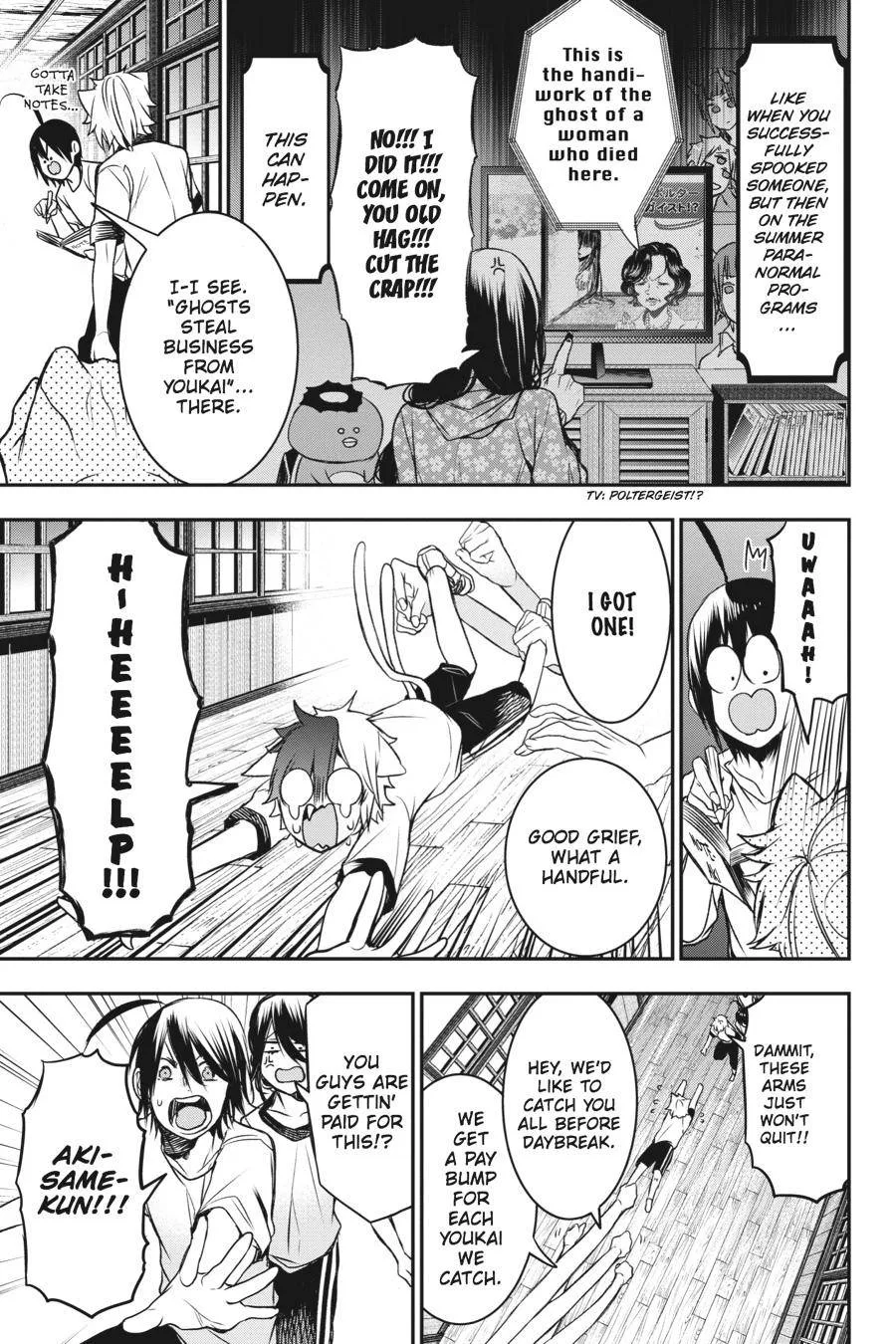 Youkai Gakkou no Sensei Hajimemashita! Chapter 30 page 7
