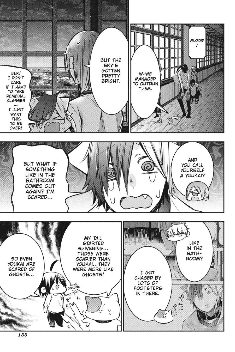 Youkai Gakkou no Sensei Hajimemashita! Chapter 30 page 5