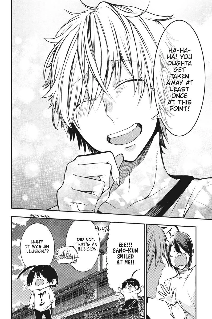 Youkai Gakkou no Sensei Hajimemashita! Chapter 30 page 24