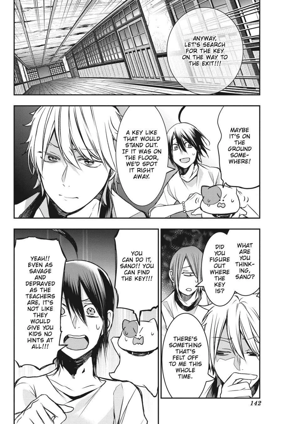 Youkai Gakkou no Sensei Hajimemashita! Chapter 30 page 14
