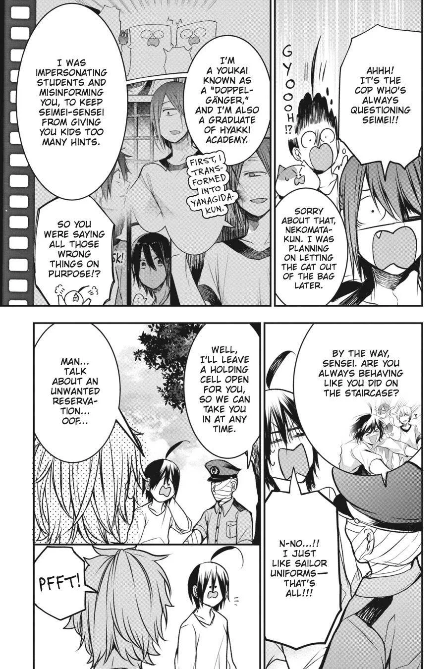Youkai Gakkou no Sensei Hajimemashita! Chapter 30 page 23