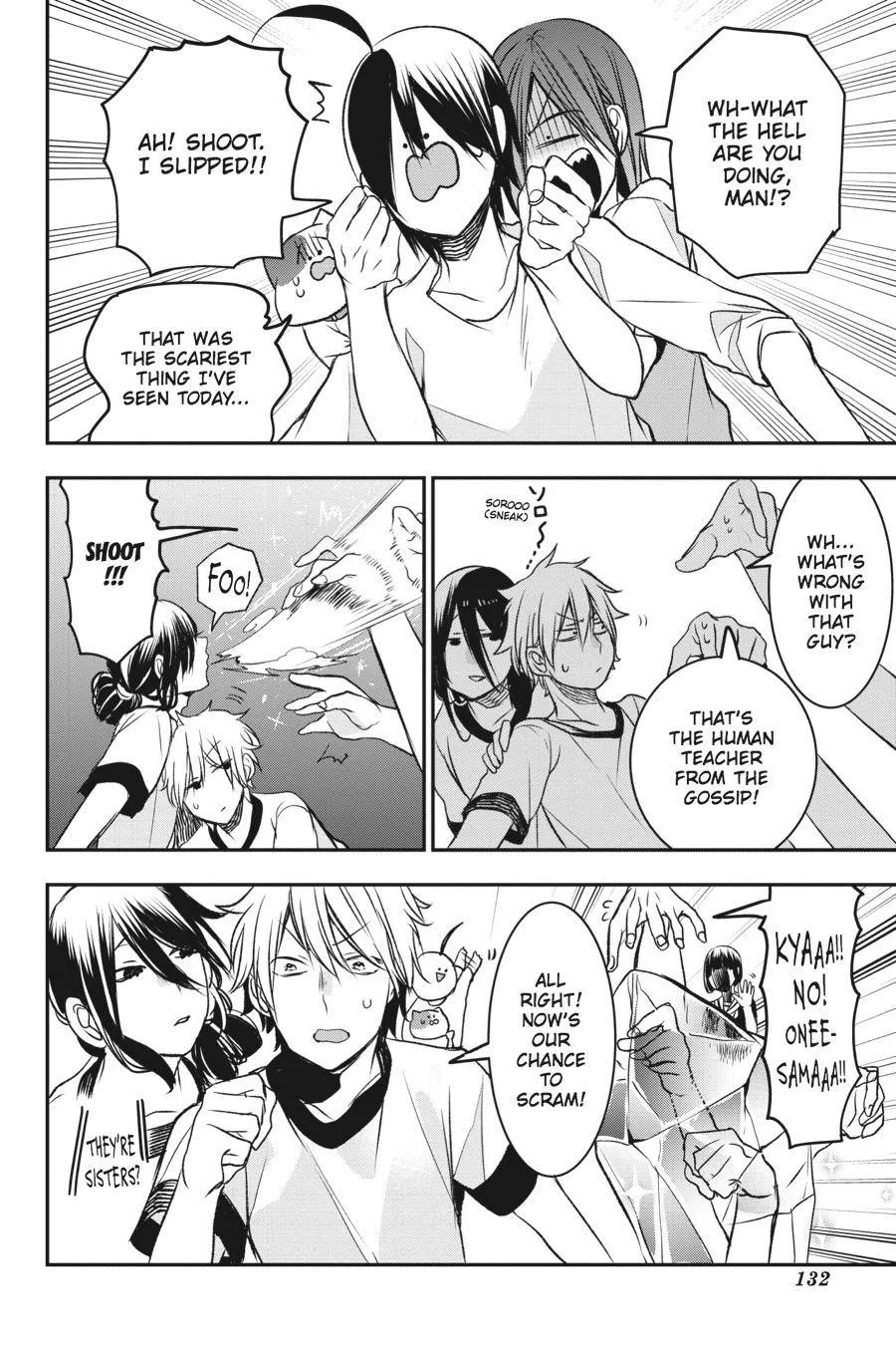 Youkai Gakkou no Sensei Hajimemashita! Chapter 30 page 4