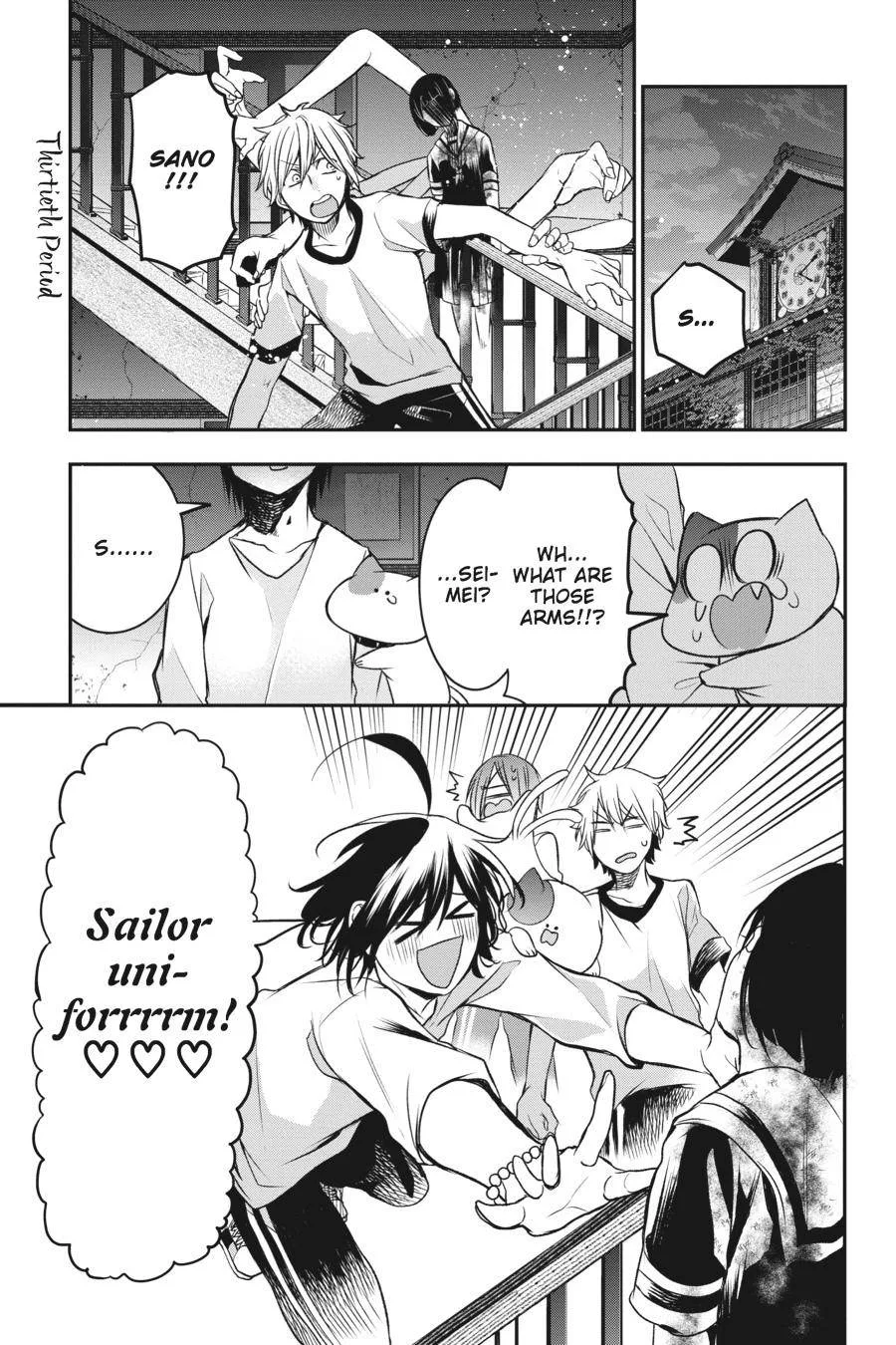 Youkai Gakkou no Sensei Hajimemashita! Chapter 30 page 1