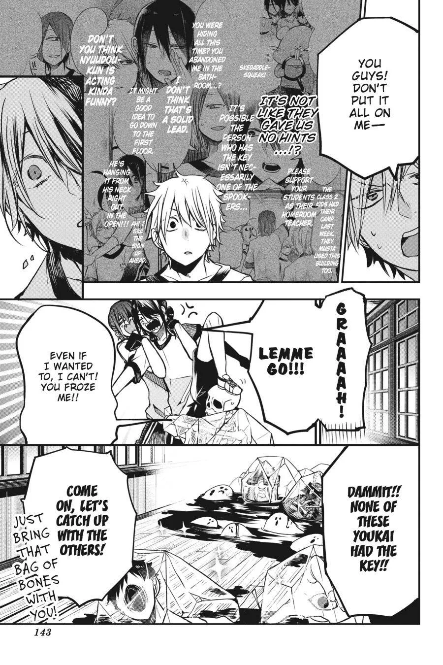 Youkai Gakkou no Sensei Hajimemashita! Chapter 30 page 15