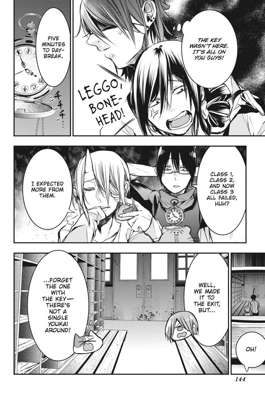 Youkai Gakkou no Sensei Hajimemashita! Chapter 30 page 16