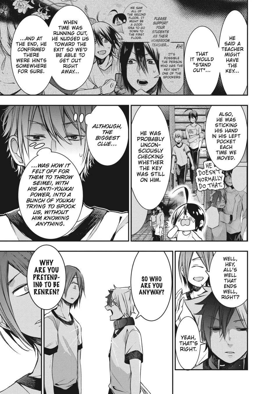 Youkai Gakkou no Sensei Hajimemashita! Chapter 30 page 21