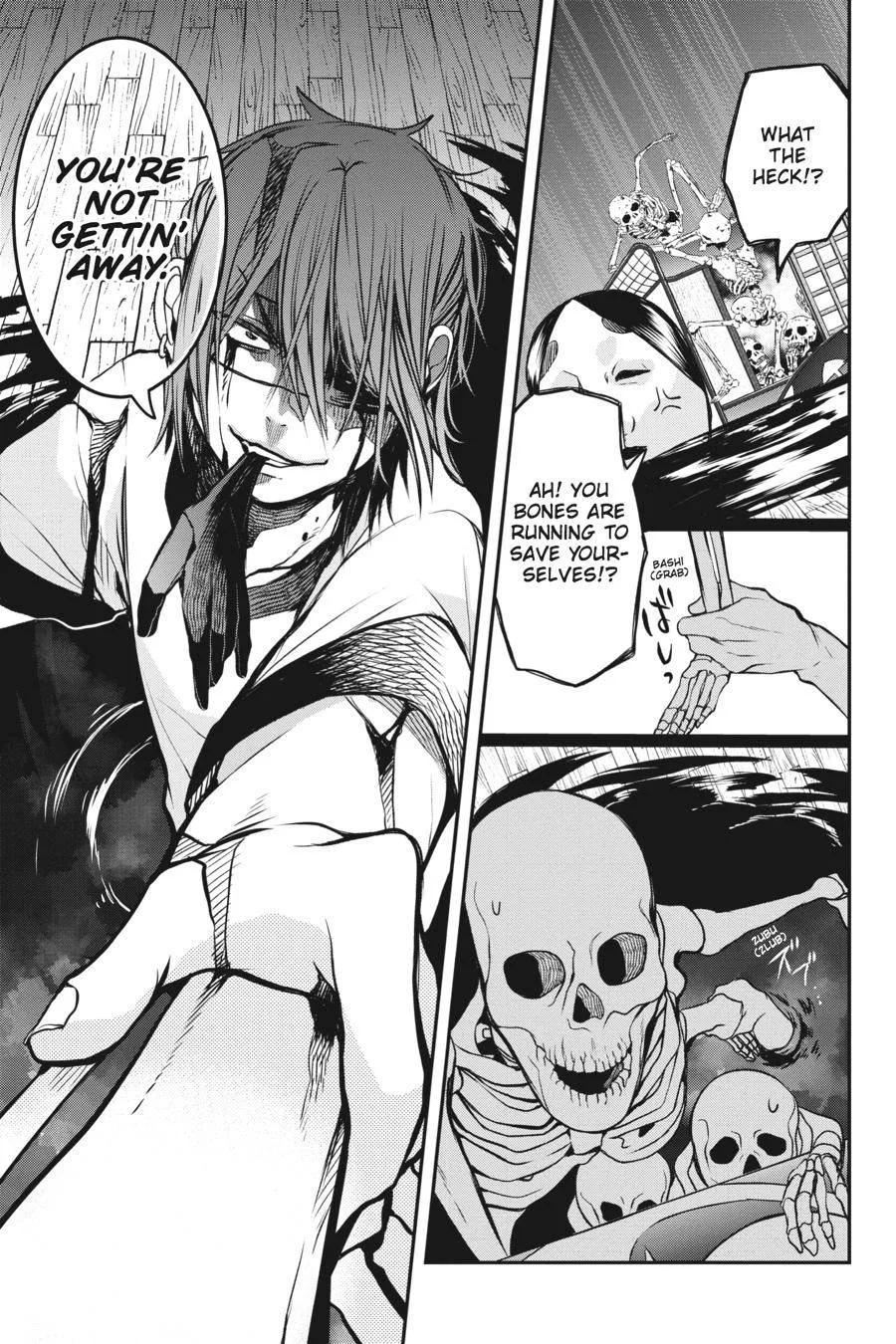 Youkai Gakkou no Sensei Hajimemashita! Chapter 30 page 11