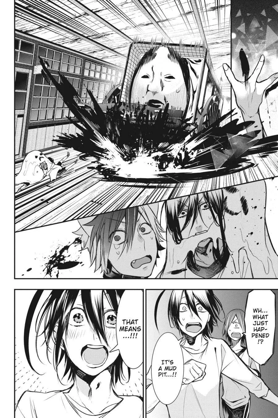 Youkai Gakkou no Sensei Hajimemashita! Chapter 30 page 10