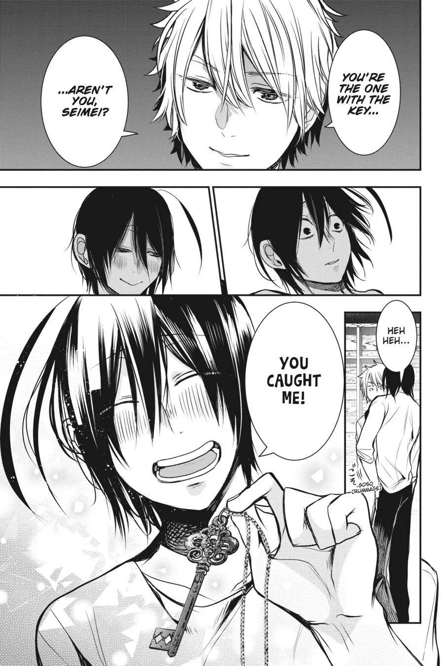 Youkai Gakkou no Sensei Hajimemashita! Chapter 30 page 19