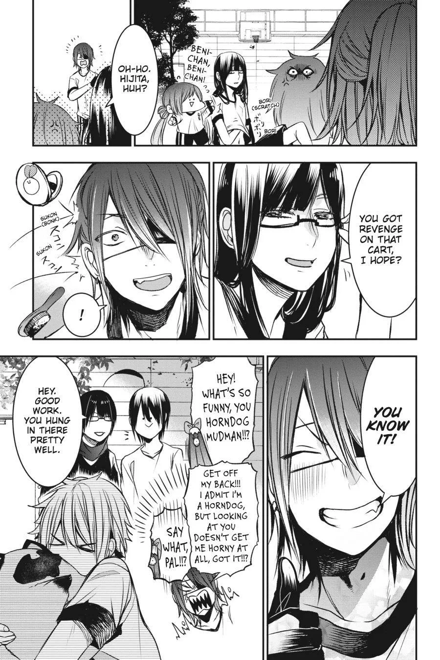 Youkai Gakkou no Sensei Hajimemashita! Chapter 30 page 27
