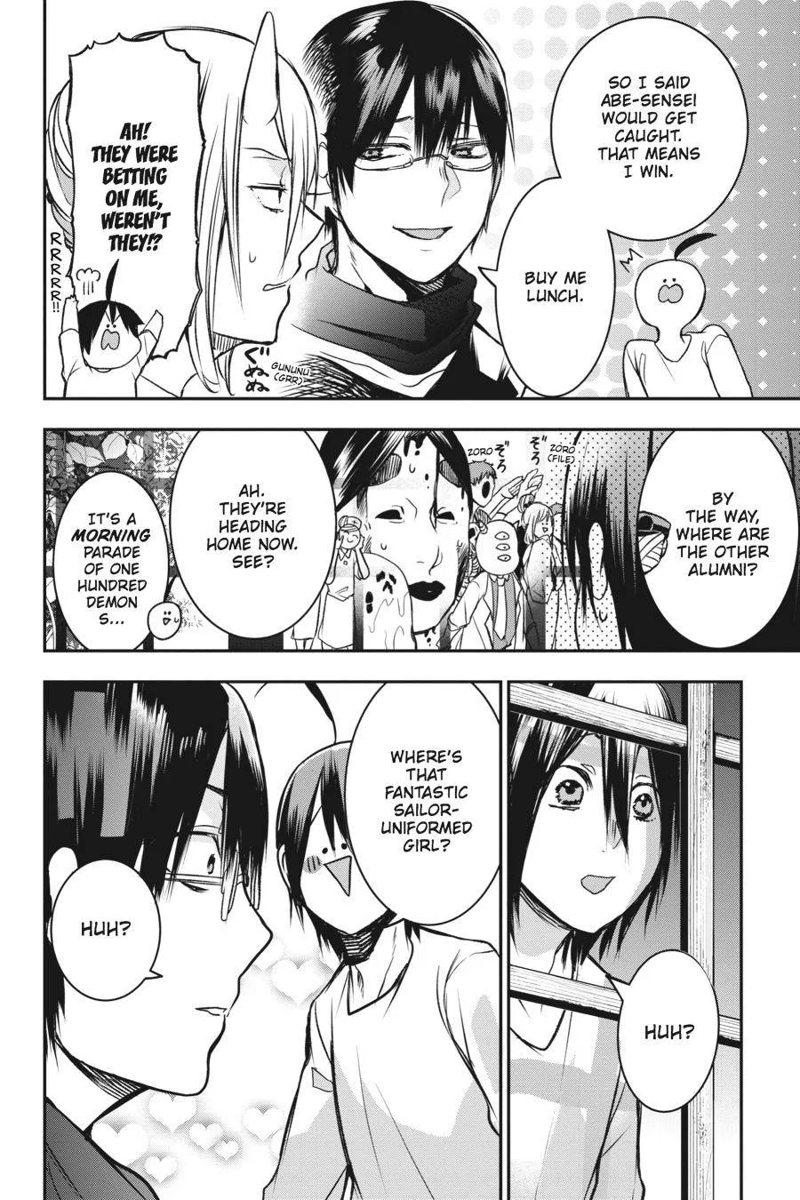 Youkai Gakkou no Sensei Hajimemashita! Chapter 30 page 28