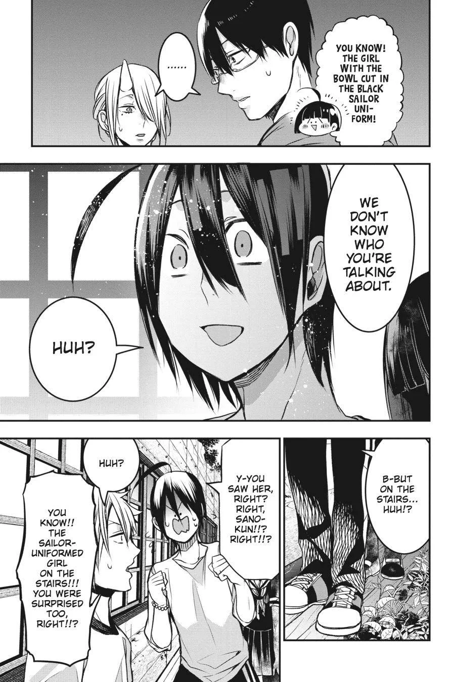 Youkai Gakkou no Sensei Hajimemashita! Chapter 30 page 29