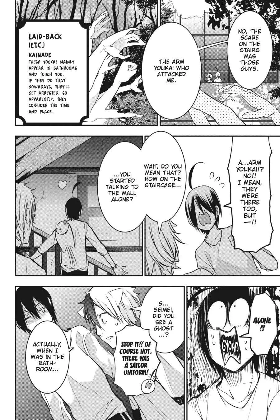 Youkai Gakkou no Sensei Hajimemashita! Chapter 30 page 30