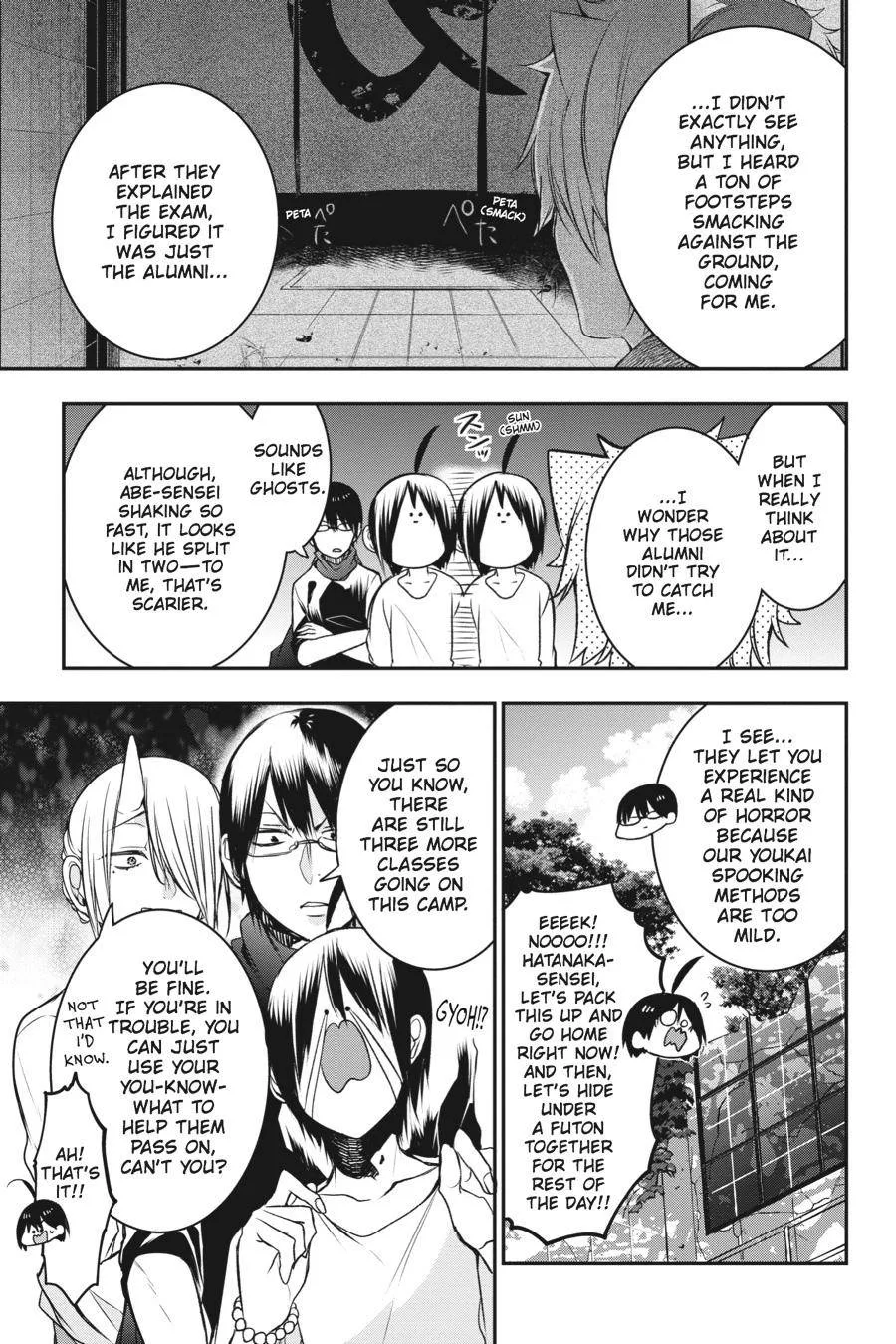 Youkai Gakkou no Sensei Hajimemashita! Chapter 30 page 31