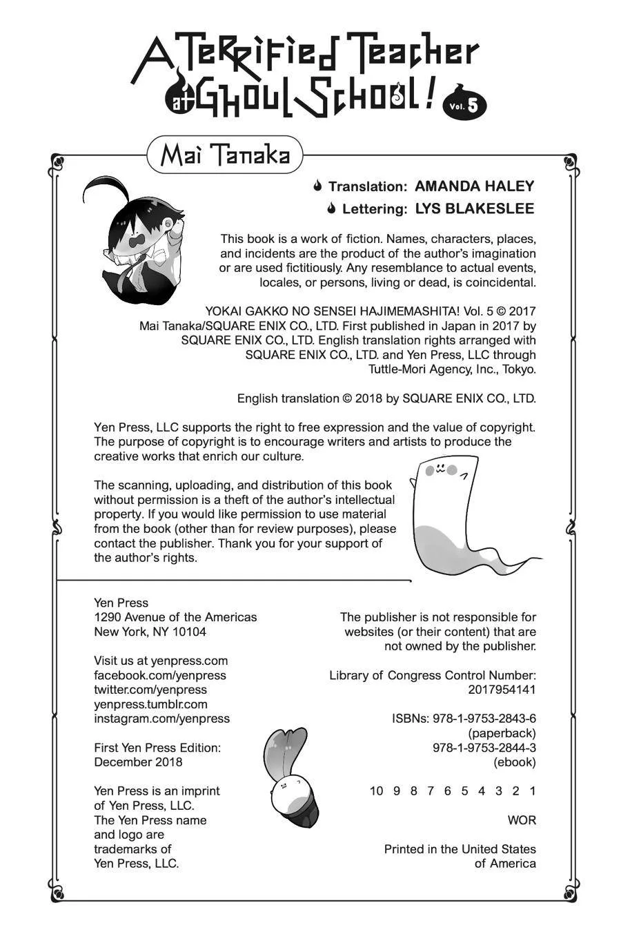 Youkai Gakkou no Sensei Hajimemashita! Chapter 31 page 21