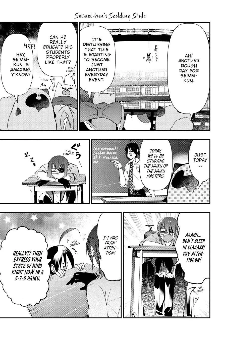 Youkai Gakkou no Sensei Hajimemashita! Chapter 31 page 19