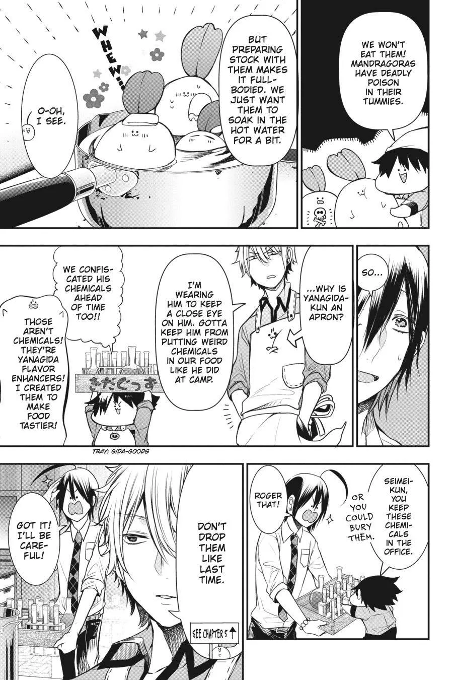 Youkai Gakkou no Sensei Hajimemashita! Chapter 31 page 3