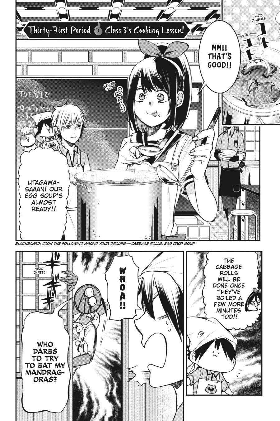 Youkai Gakkou no Sensei Hajimemashita! Chapter 31 page 2