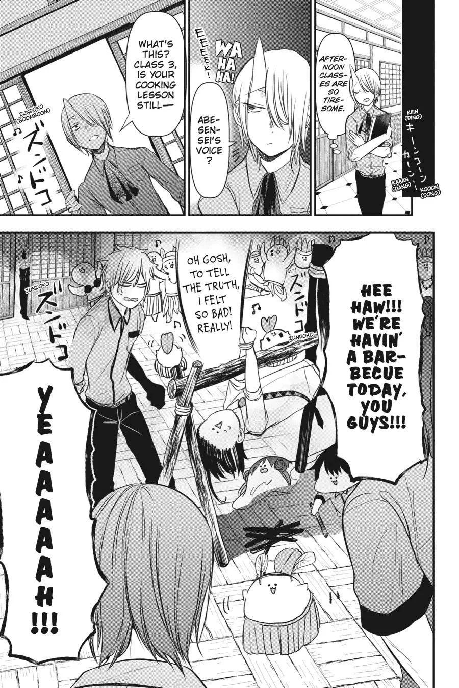 Youkai Gakkou no Sensei Hajimemashita! Chapter 31 page 15