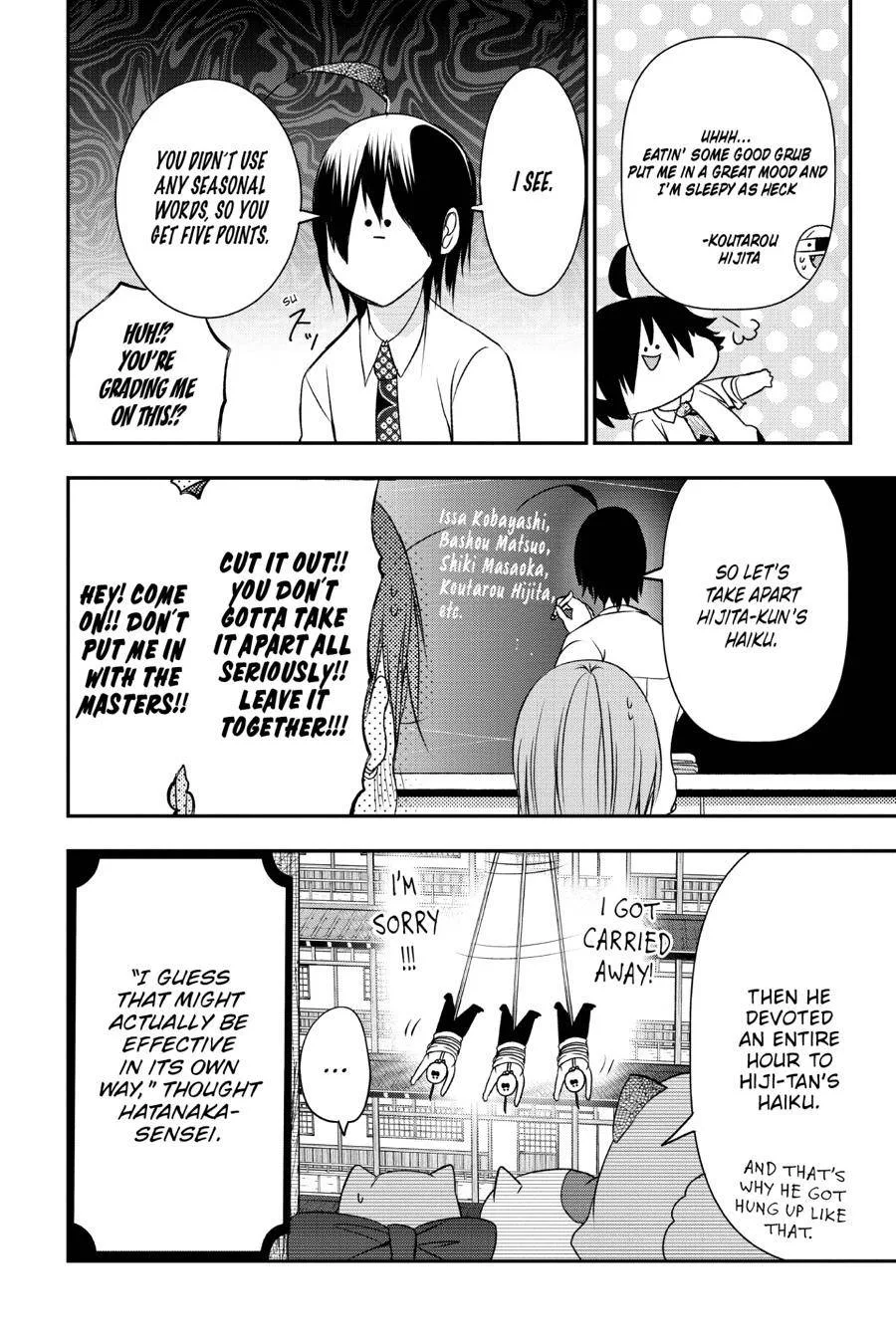 Youkai Gakkou no Sensei Hajimemashita! Chapter 31 page 20