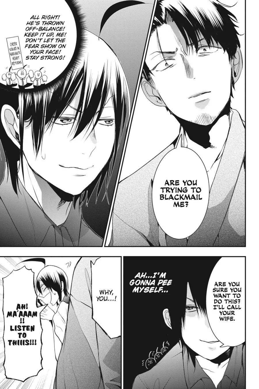 Youkai Gakkou no Sensei Hajimemashita! Chapter 32 page 24