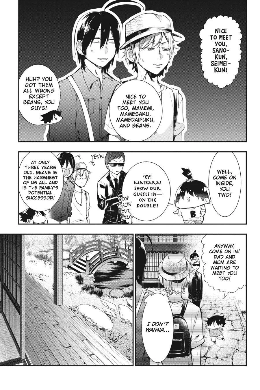 Youkai Gakkou no Sensei Hajimemashita! Chapter 32 page 10