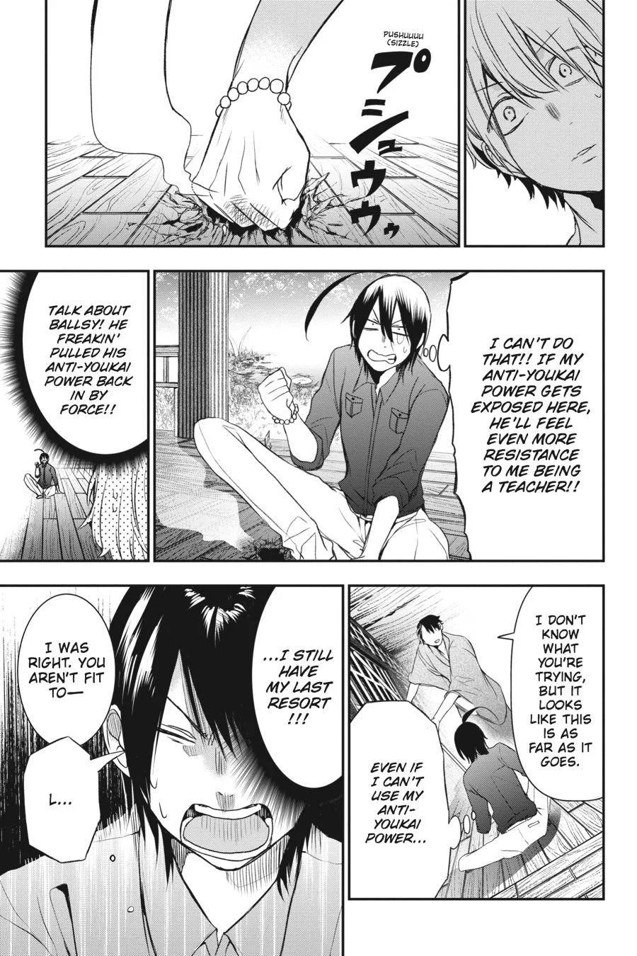 Youkai Gakkou no Sensei Hajimemashita! Chapter 32 page 22