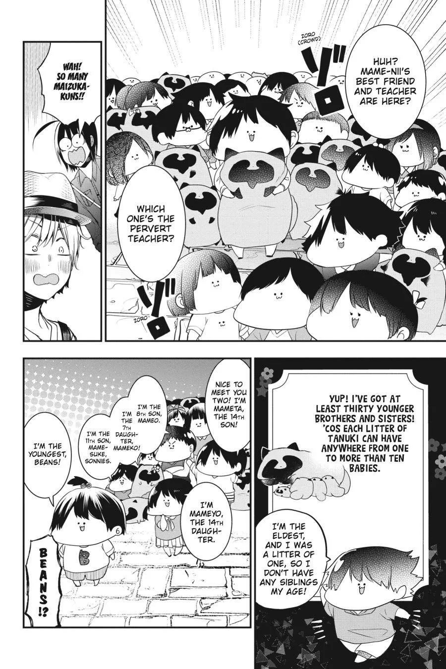 Youkai Gakkou no Sensei Hajimemashita! Chapter 32 page 9