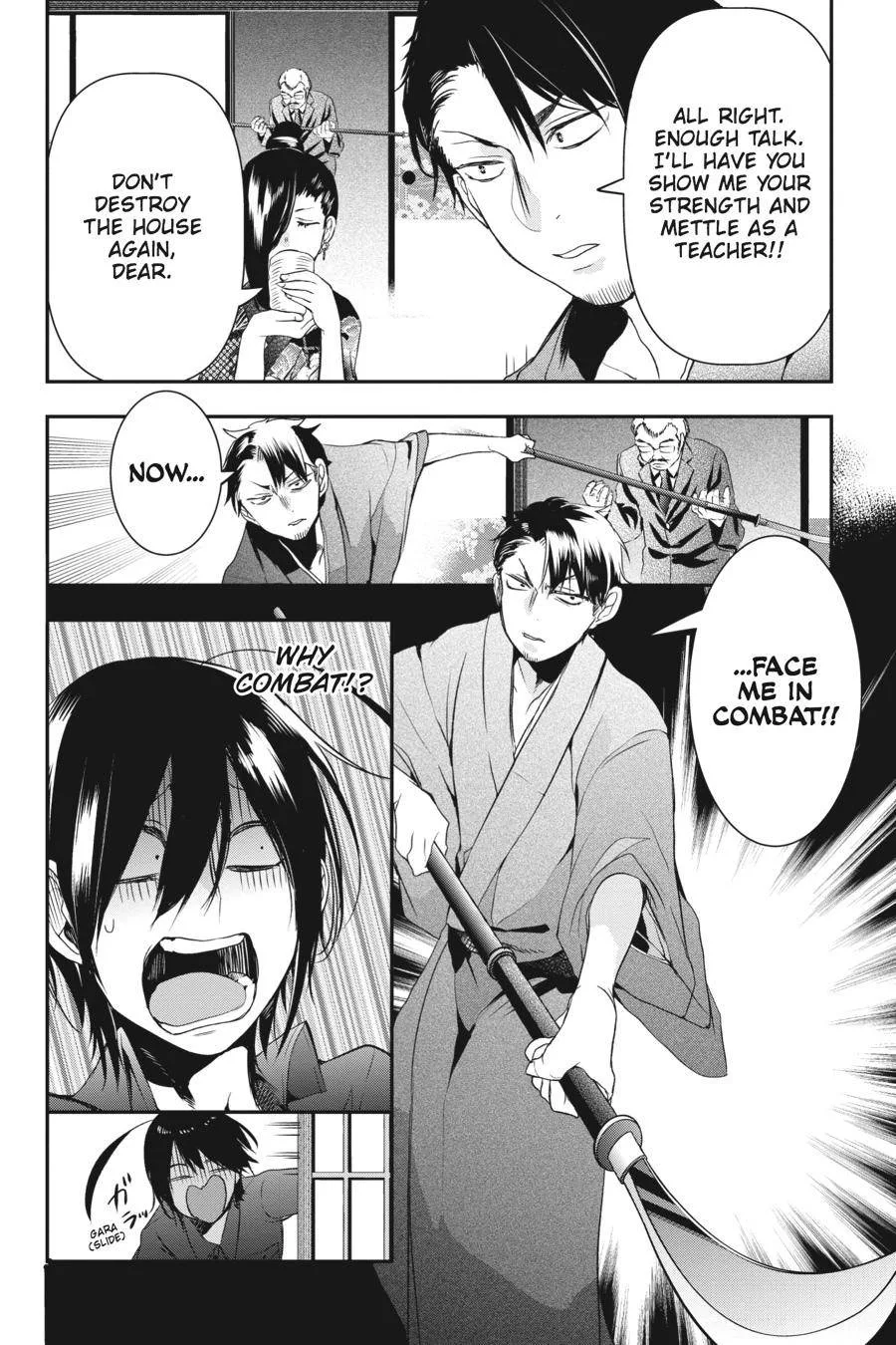Youkai Gakkou no Sensei Hajimemashita! Chapter 32 page 17